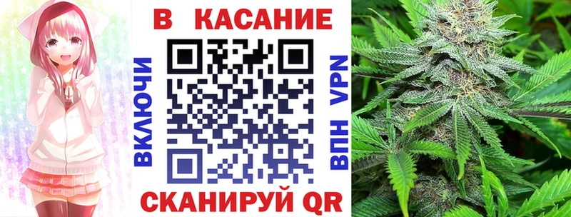 Как найти наркотики Баймак КОКАИН ГАШ A PVP Канабис