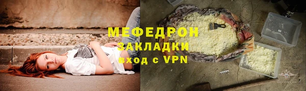 apvp Медвежьегорск