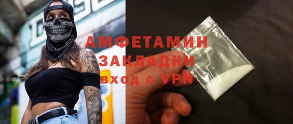 2c-b Аркадак