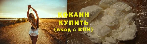 2c-b Аркадак