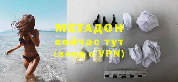 MESCALINE Медногорск