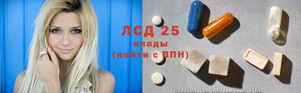 2c-b Аркадак