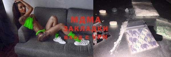 хмурый Мегион