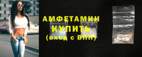 2c-b Аркадак