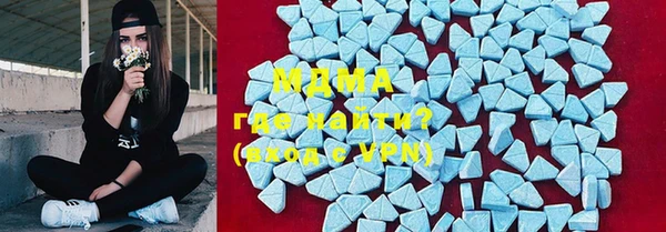 2c-b Аркадак
