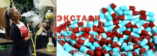 apvp Медвежьегорск