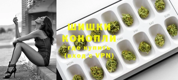 MESCALINE Медногорск
