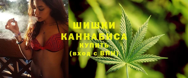 2c-b Аркадак